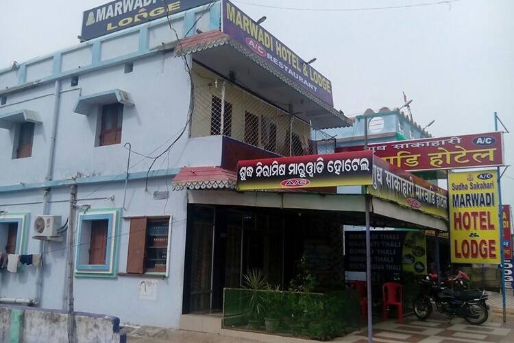 Marwadi Hotel And Lodge, Konark 1